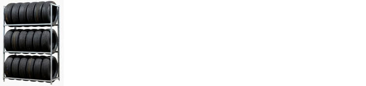 Шины и диски