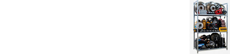 Автозапчасти